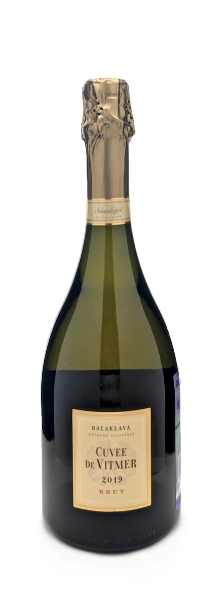 Zolotaya Balka Cuvée de Vitmer Brut